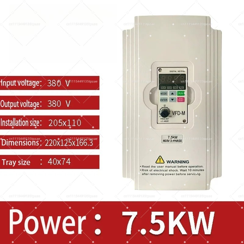 Variable Frequency Drive 3 Phase 380V - Sterownik częstotliwości 3.7KW 5.5KW 7.5KW, 3-fazowy,