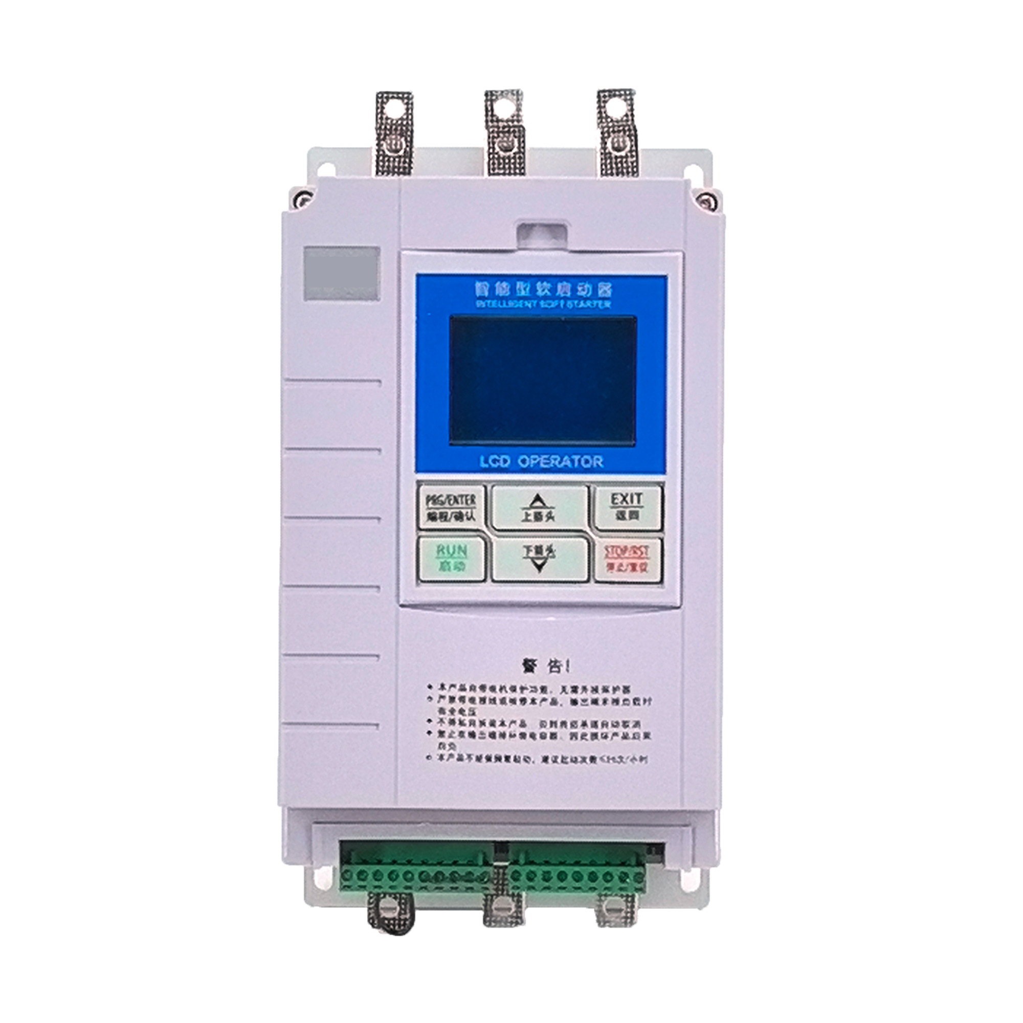 Soft Starter 30Kw Motor - Konfigurowalny kompaktowy soft starter 30KW 37KW
