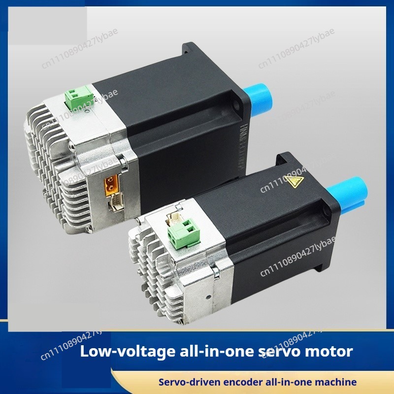 Servo Motor 400W With Driver - Zintegrowany sterownik serwomotoru DC 24V/48V, 750W,