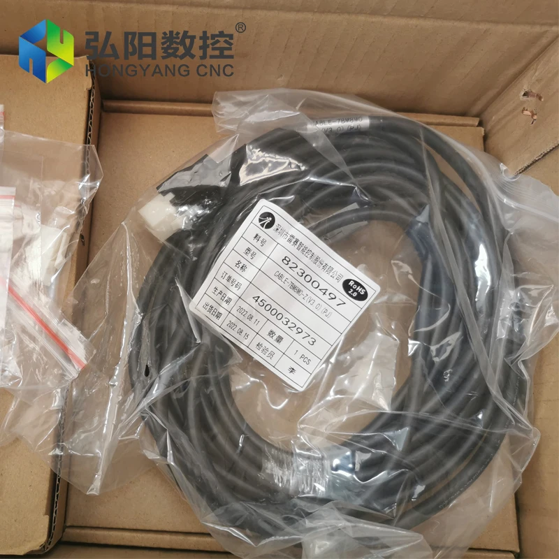 Servo Driver 750W Ac Servo Motor - Sterownik serwo wysokiego napięcia Leadshine AC
