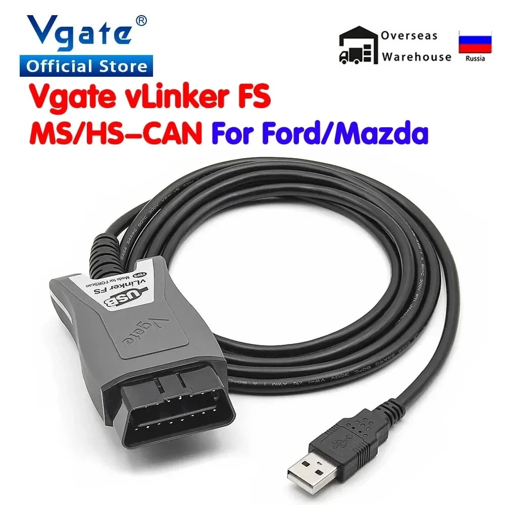 Vfd With Brake Resistor - Vgate vLinker FS ELM327 dla Ford