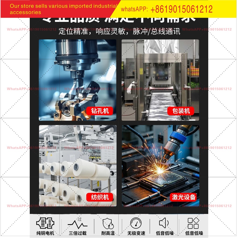 Zestaw serwomotorów Haijie Jia – Servo Driver 750W Ac Servo Motor recenzja i cena