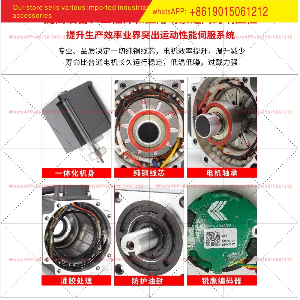 Zestaw serwomotorów Haijie Jia – Servo Driver 750W Ac Servo Motor recenzja i cena