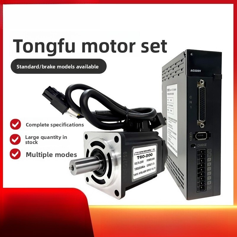 Zestaw sterownika silnika serw – Servo Driver 750W Ac Servo Motor recenzja i cena