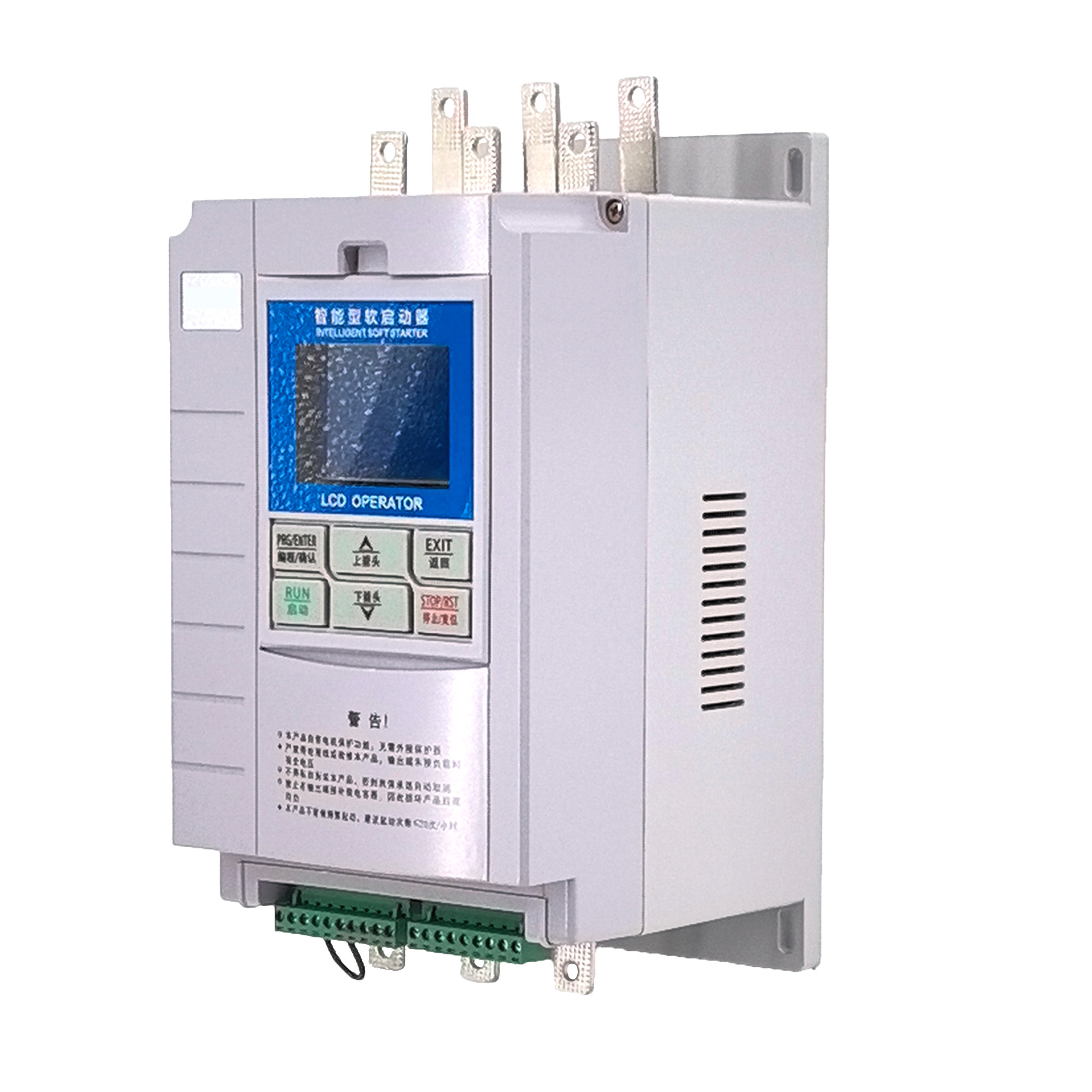 Konfigurowalny kompaktowy soft – Soft Starter 30Kw Motor recenzja i cena