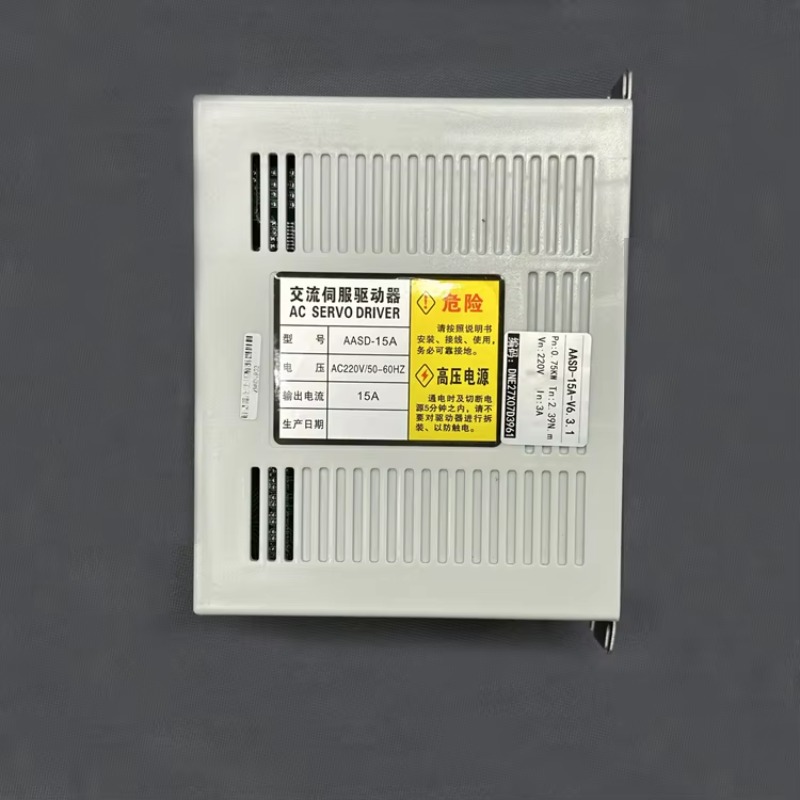 Zestaw serwomotoru AC 80ST-M02 – Servo Driver 750W Ac Servo Motor recenzja i cena