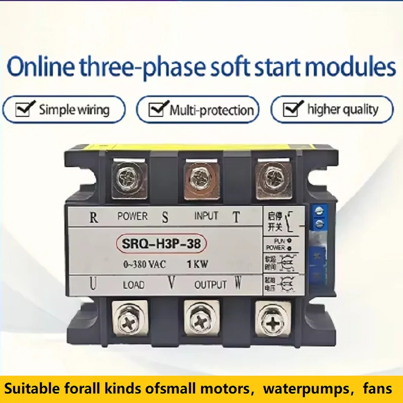 Moduł do płynnego uruchamiania – Soft Starter 30Kw Motor recenzja i cena