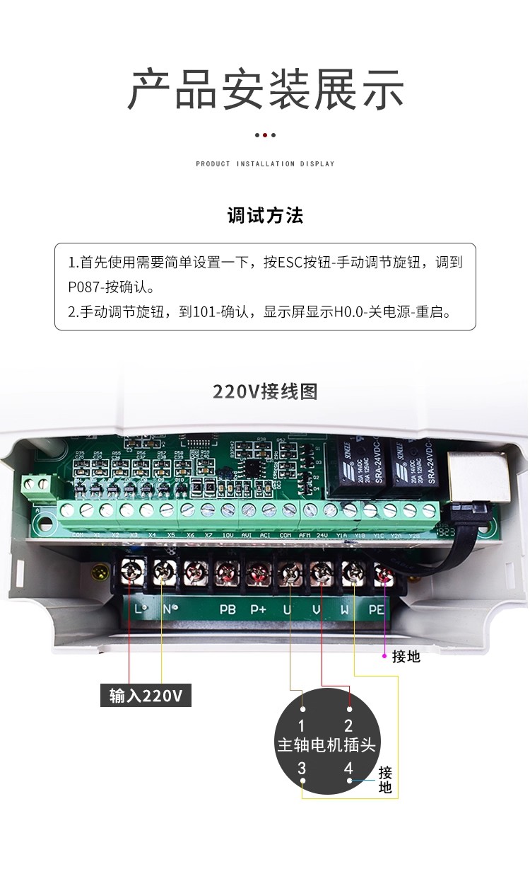 Mokweir CE ISO Certified MK500 – Vfd 1.5Kw 220V Vector Control recenzja i cena