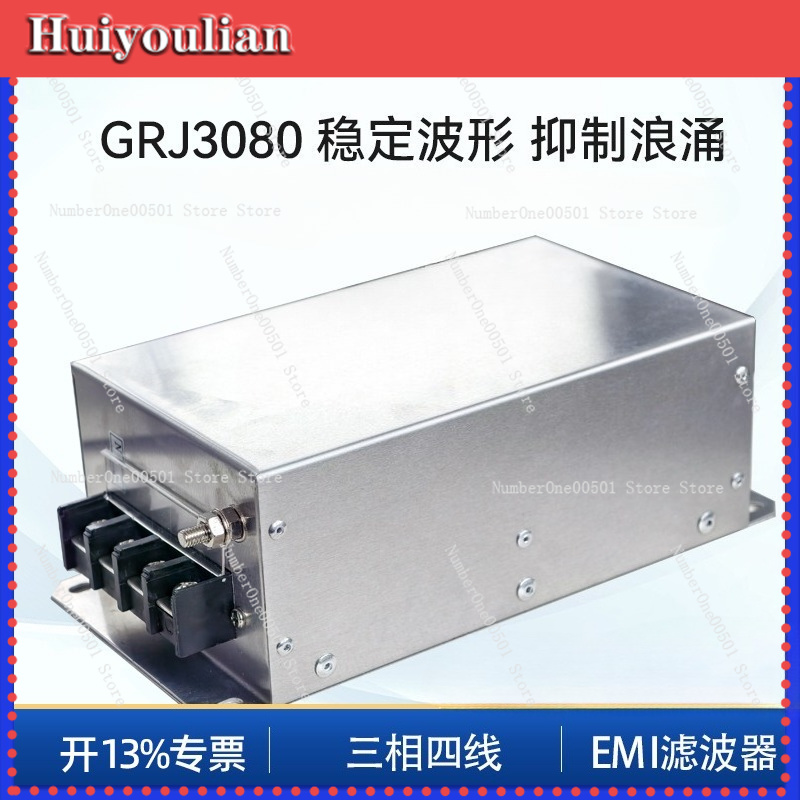 Filtr zasilania 3-fazowy 4-prz – Vfd Emi Filter 3 Phase recenzja i cena