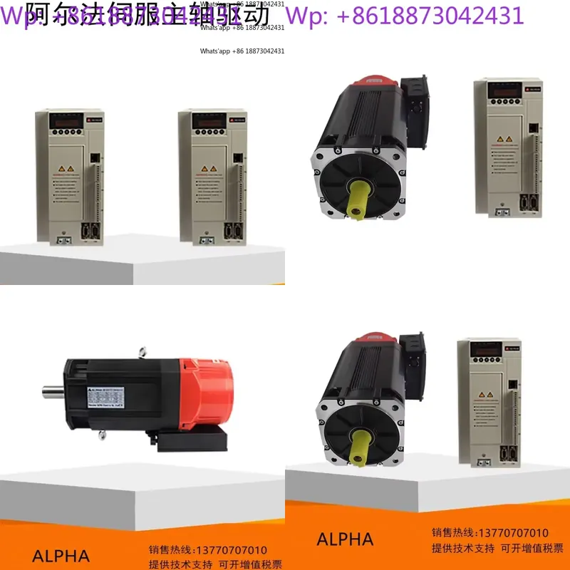 Serwomotor do napędu wrzeciona – Vfd 7.5Kw Inverter Motor recenzja i cena