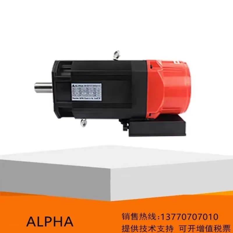 Serwomotor do napędu wrzeciona – Vfd 7.5Kw Inverter Motor recenzja i cena